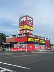 神田書店 野田店内